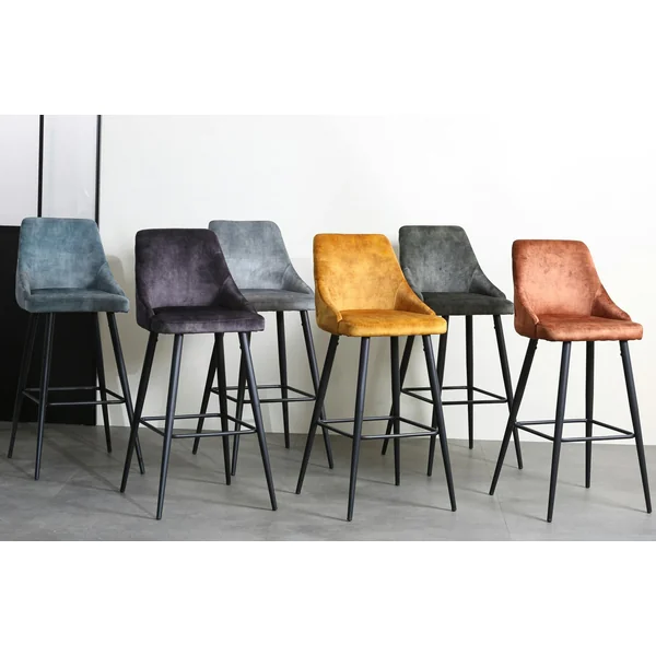 Chaise de bar velours ocre (lot de 2) MALMOE