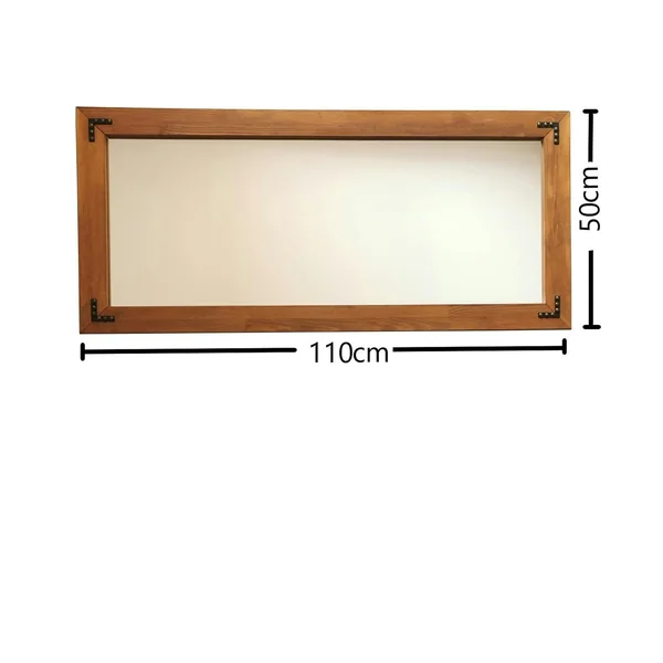 Miroir mural en bois brun - format horizontal HILO