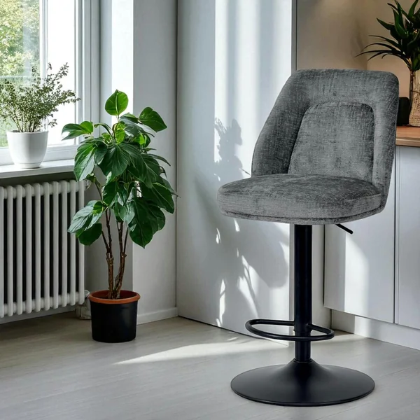 Tabouret bar réglable gris avec dossier (lot de 2) IENA